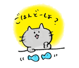 cat tegaki sticker #11030327