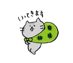 cat tegaki sticker #11030332