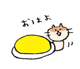 cat tegaki sticker #11030333