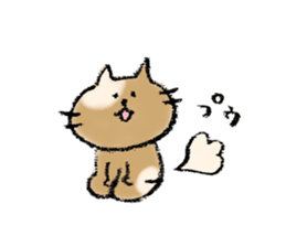 cat tegaki sticker #11030334