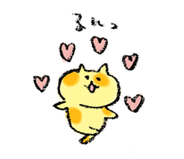 cat tegaki sticker #11030338