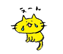 cat tegaki sticker #11030343