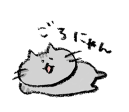 cat tegaki sticker #11030344