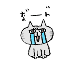 cat tegaki sticker #11030348