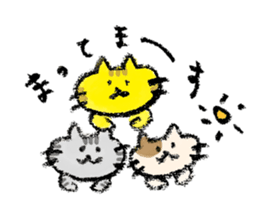 cat tegaki sticker #11030350