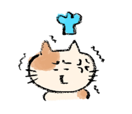 cat tegaki sticker #11030351