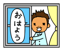 Self-Sticker of the Okinawa enthusiast sticker #11030440