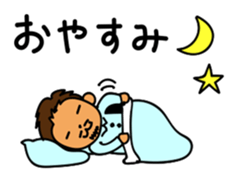 Self-Sticker of the Okinawa enthusiast sticker #11030441