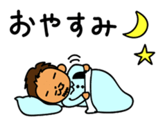 Self-Sticker of the Okinawa enthusiast sticker #11030441