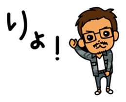 Self-Sticker of the Okinawa enthusiast sticker #11030443