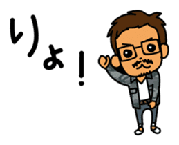 Self-Sticker of the Okinawa enthusiast sticker #11030443