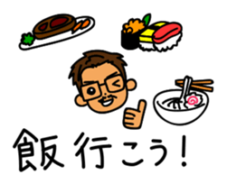 Self-Sticker of the Okinawa enthusiast sticker #11030444