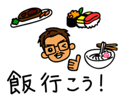 Self-Sticker of the Okinawa enthusiast sticker #11030444