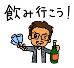 Self-Sticker of the Okinawa enthusiast sticker #11030445