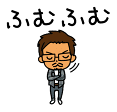 Self-Sticker of the Okinawa enthusiast sticker #11030446