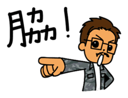 Self-Sticker of the Okinawa enthusiast sticker #11030448