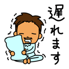 Self-Sticker of the Okinawa enthusiast sticker #11030449