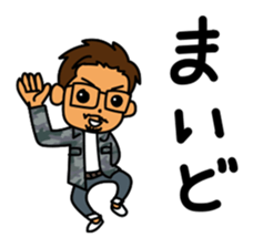 Self-Sticker of the Okinawa enthusiast sticker #11030450