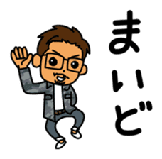 Self-Sticker of the Okinawa enthusiast sticker #11030450