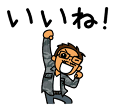 Self-Sticker of the Okinawa enthusiast sticker #11030451