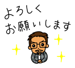 Self-Sticker of the Okinawa enthusiast sticker #11030452