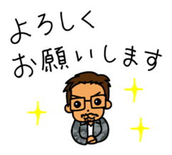 Self-Sticker of the Okinawa enthusiast sticker #11030452