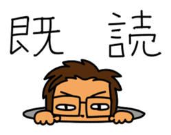 Self-Sticker of the Okinawa enthusiast sticker #11030455