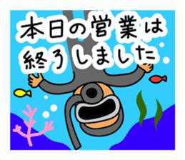 Self-Sticker of the Okinawa enthusiast sticker #11030457