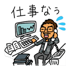 Self-Sticker of the Okinawa enthusiast sticker #11030459