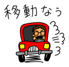 Self-Sticker of the Okinawa enthusiast sticker #11030460