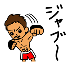 Self-Sticker of the Okinawa enthusiast sticker #11030461