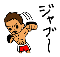 Self-Sticker of the Okinawa enthusiast sticker #11030461