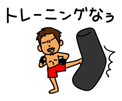 Self-Sticker of the Okinawa enthusiast sticker #11030462