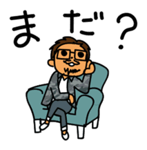 Self-Sticker of the Okinawa enthusiast sticker #11030466