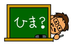 Self-Sticker of the Okinawa enthusiast sticker #11030467