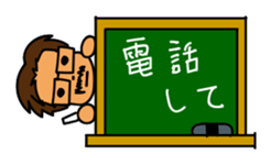 Self-Sticker of the Okinawa enthusiast sticker #11030468