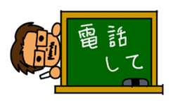 Self-Sticker of the Okinawa enthusiast sticker #11030468