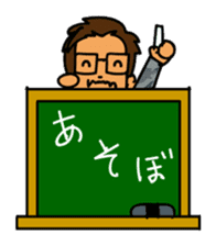 Self-Sticker of the Okinawa enthusiast sticker #11030469