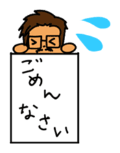 Self-Sticker of the Okinawa enthusiast sticker #11030470