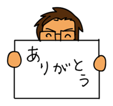 Self-Sticker of the Okinawa enthusiast sticker #11030472