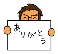 Self-Sticker of the Okinawa enthusiast sticker #11030472