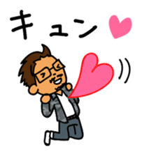 Self-Sticker of the Okinawa enthusiast sticker #11030476