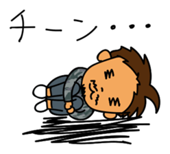 Self-Sticker of the Okinawa enthusiast sticker #11030477