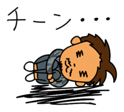 Self-Sticker of the Okinawa enthusiast sticker #11030477