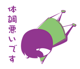 Retrospective because depression sticker #11030521