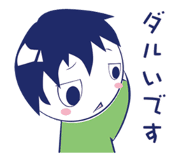 Retrospective because depression sticker #11030522