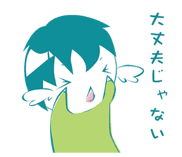 Retrospective because depression sticker #11030524