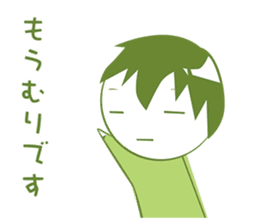 Retrospective because depression sticker #11030525