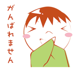 Retrospective because depression sticker #11030527