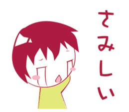 Retrospective because depression sticker #11030528